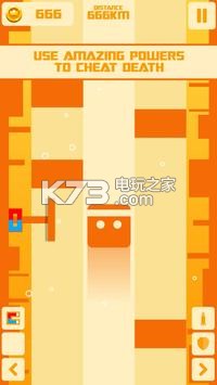 Quick Swipe Rush v1.2 游戏下载 截图
