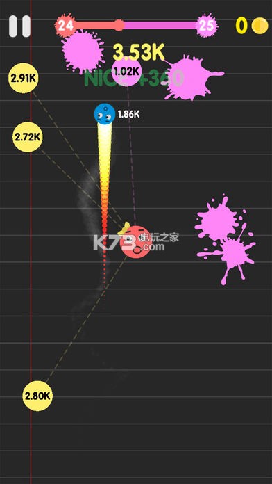 Dash Ballz v1.1.1 下載 截圖