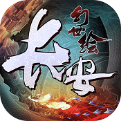 长安幻世绘公测下载