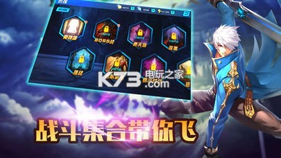 魔法地下城 v1.0 ios 截圖