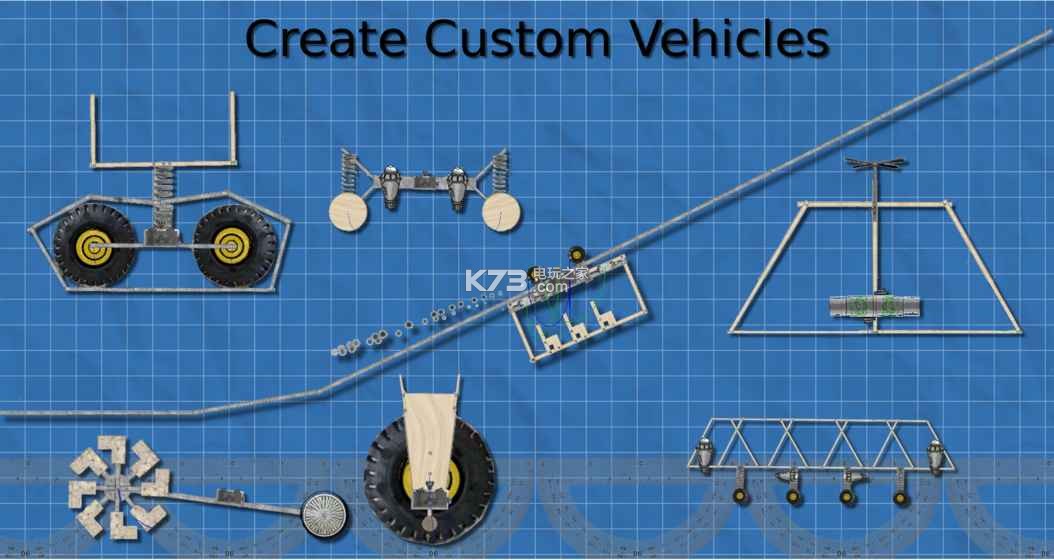 Super Contraption v1.0159 中文版下載 截圖