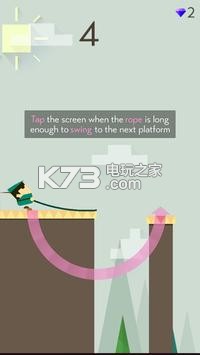 摆动秋千 v1.2.0 游戏下载 截图