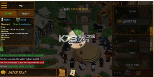 town of salem the coven v3.0.0 手機(jī)版下載 截圖