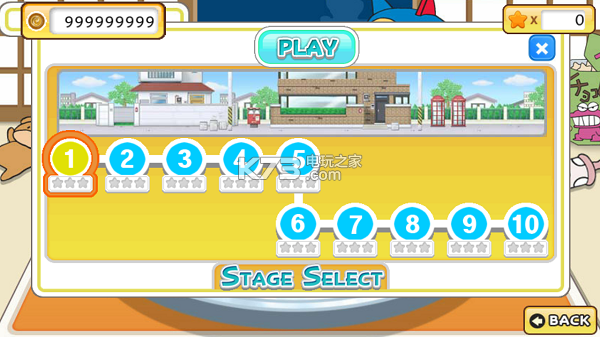 小新打坏蛋 v1.1.0 游戏下载 截图