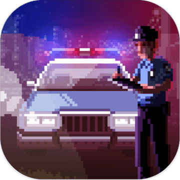 巡警 v1.0.1 手机版下载