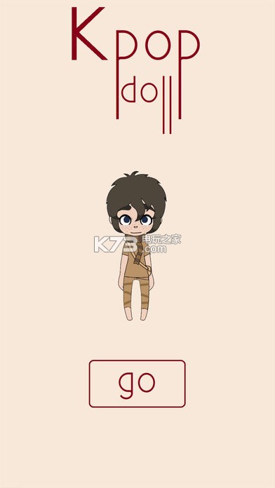 kpop doll v1.0 下載 截圖