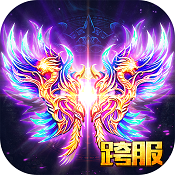 龙腾传世古天乐版下载