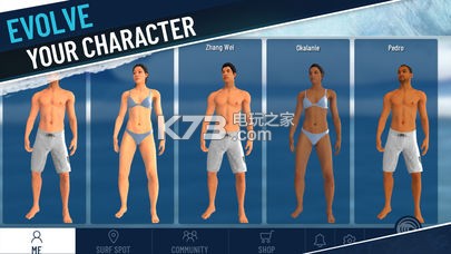 真正的沖浪 v1.0.9.1 游戲下載 截圖