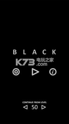 黑 v1.0.7 游戏下载 截图