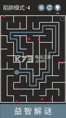 迷宮解謎 v2.42 游戲下載 截圖