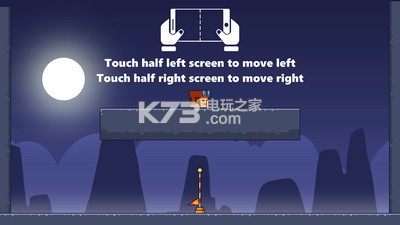 滑先生挑戰(zhàn)極限 v1.0.6 破解版下載 截圖