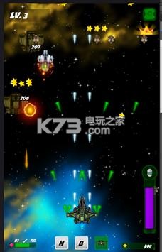 X Alianearth v1.0.2 游戲下載 截圖