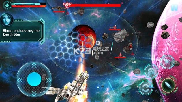 銀河戰(zhàn)紀3D Galaxy Strike v1.0.2 下載 截圖