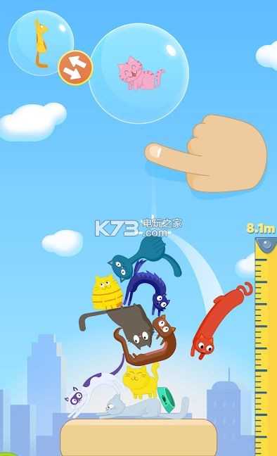 猫咪堆垛 v1.0.1_75 游戏下载 截图