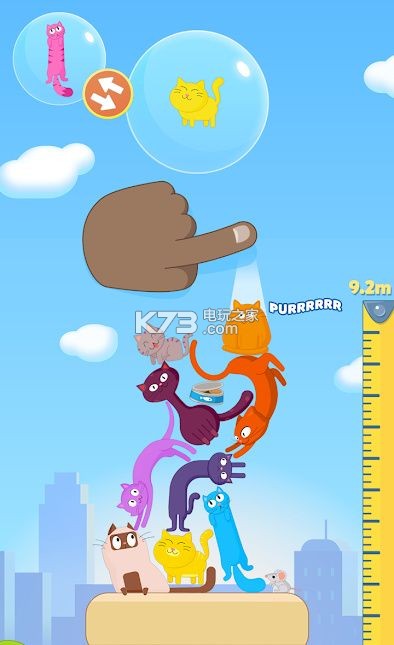 猫咪堆垛 v1.0.1_75 游戏下载 截图