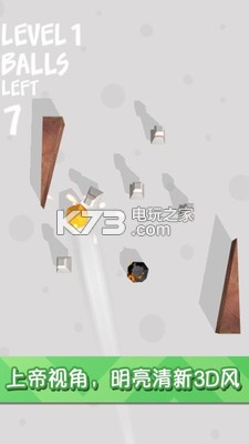 迷你保齡球3D v1.2 手游下載 截圖