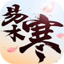 易水寒折扣服下载