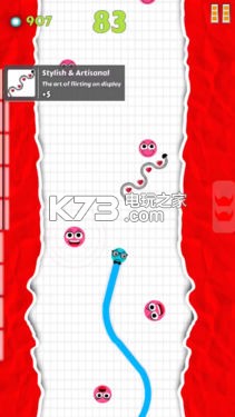 Flirt Balls v1.0 下載 截圖