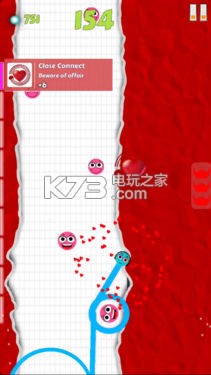 Flirt Balls v1.0 下載 截圖