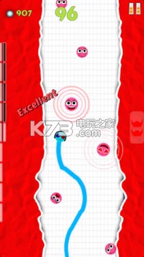 Flirt Balls v1.0 下載 截圖