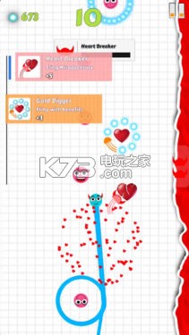 Flirt Balls v1.0 下載 截圖