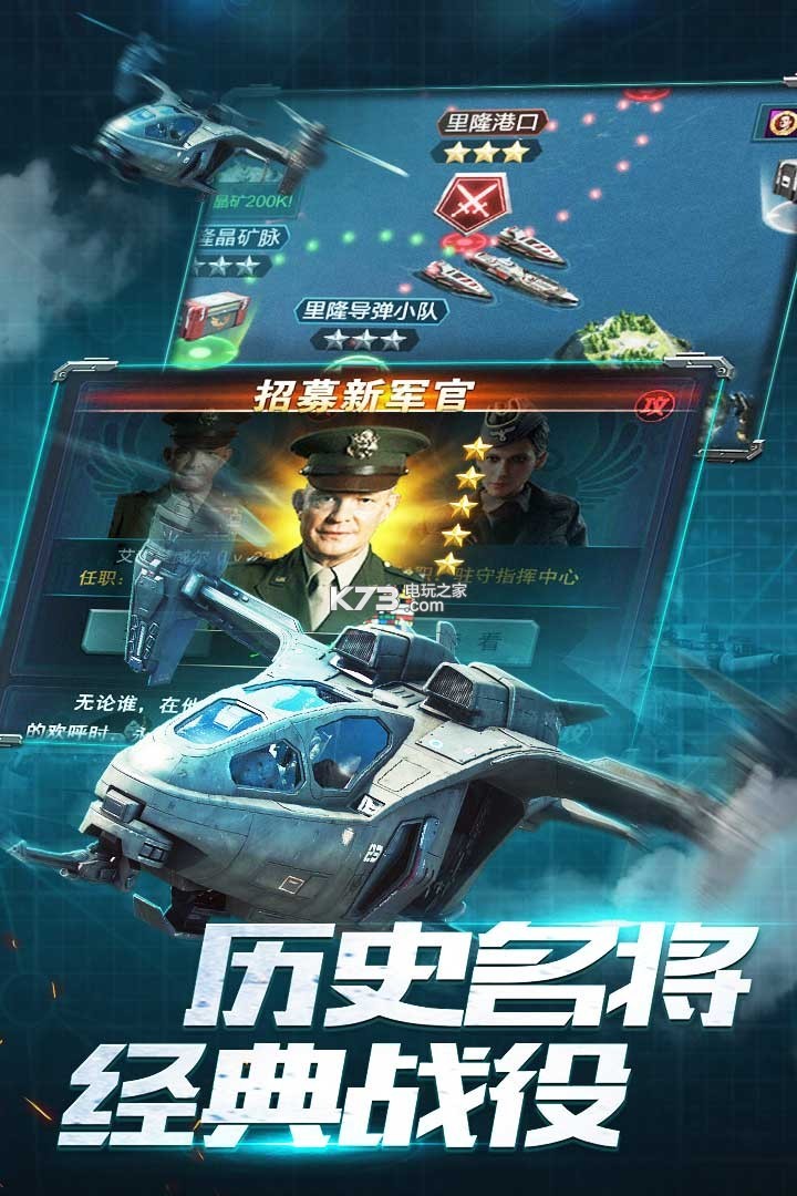 我的使命 v9.5.2 2024版本 截圖