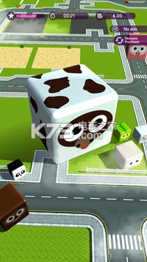 方塊大作戰(zhàn)Big Blocky.io v1.0 下載 截圖