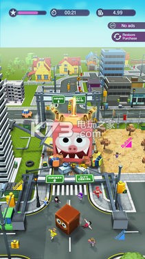 方塊大作戰(zhàn)Big Blocky.io v1.0 下載 截圖