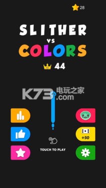 Slither VS. Colors v2.1 下載 截圖