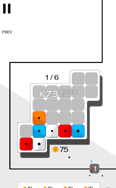 股子塔防 v1.0 游戲下載 截圖