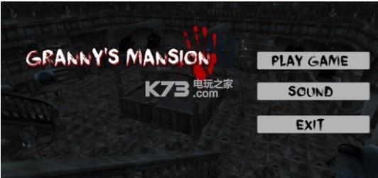 Grannys Mansion v1.6 下載 截圖