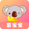 富宝宝 v1.0.2 app下载