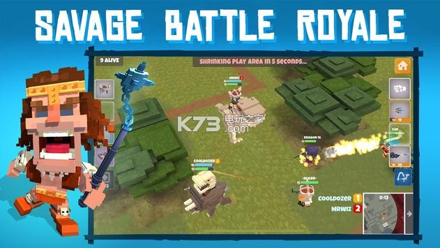 侏罗纪大逃杀 v1.0 游戏下载 截图