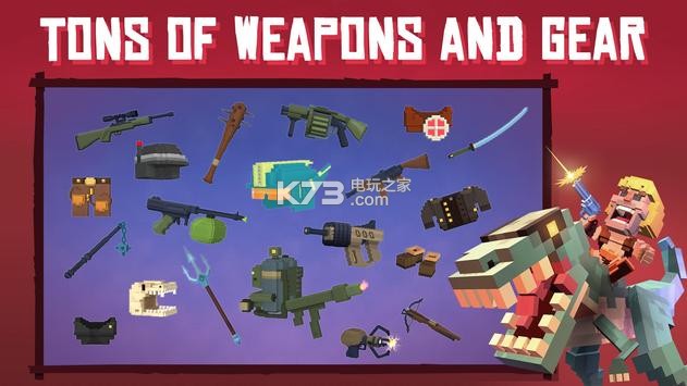 侏罗纪大逃杀 v1.0 游戏下载 截图