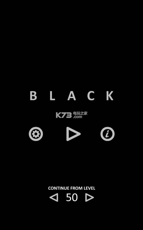 Black游戲 v1.0.4 下載 截圖