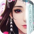 剑舞天域 v2.4.0 游戏下载