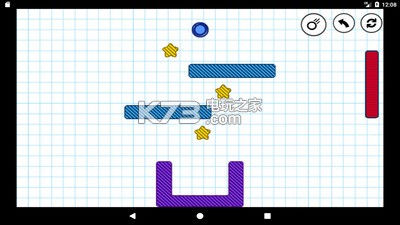 球球入罐 v1.0.34 游戲下載 截圖