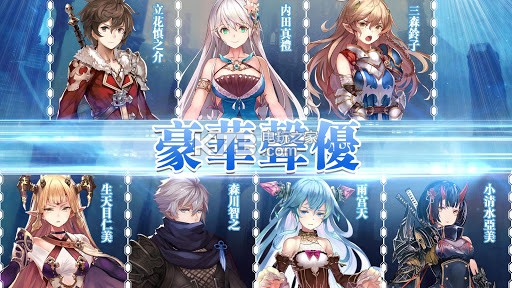 愛(ài)琳末神世界 v1.3.0 下載 截圖