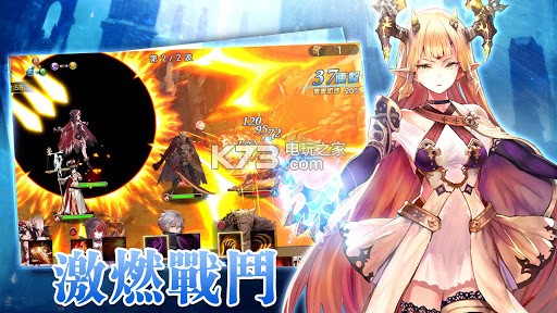 愛(ài)琳末神世界 v1.3.0 下載 截圖