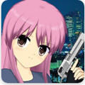 二次元狙击手 v1.4.7 游戏下载