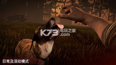 逃出死亡谷2 v1.72.0 安卓版下載 截圖