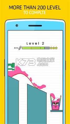 国王酒杯 v1.0.6 游戏下载 截图