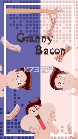 granny bacon v1.5 下載 截圖