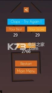 Can you jump v4 游戲下載 截圖