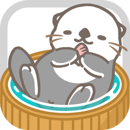 海獭浴场呼唤可爱的朋友们 v1.0.1 中文版下载