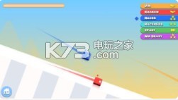 ice racing.io v4.0.6 最新版下載 截圖