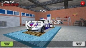 AAG Polisi Simulator v1.26 內購破解版下載 截圖