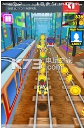 地鐵小孩跑酷 v1.0.11 下載 截圖