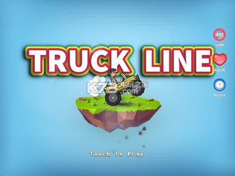 Truck Line v2.0 游戲下載 截圖