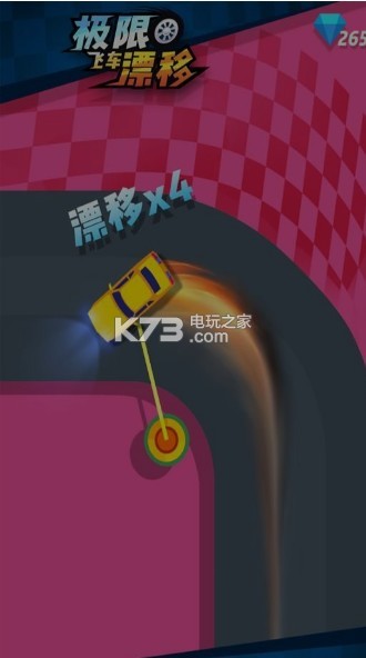 極限飛車漂移 v1.0.5 游戲下載 截圖